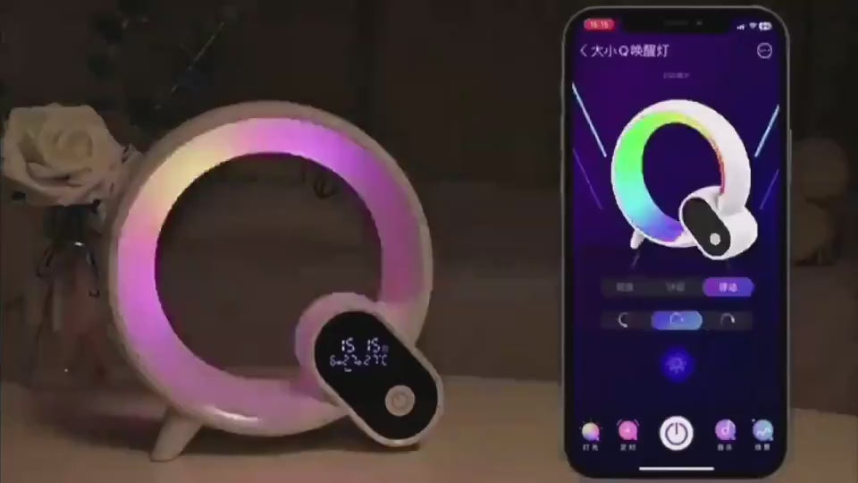 Creative Q Light Analog Sunrise Digital Display Alarm Clock Bluetooth Audio Intelligent Wake-up Q Colorful Atmosphere Light